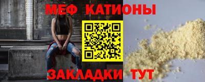 крисы Гатчина