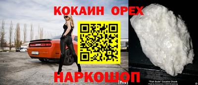 меф Гагарин