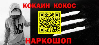 крисы Гатчина