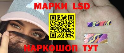 меф Гагарин