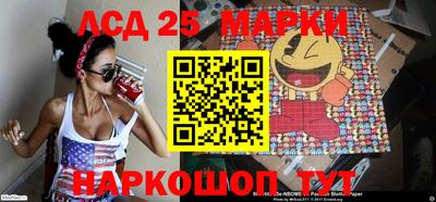 меф Гагарин