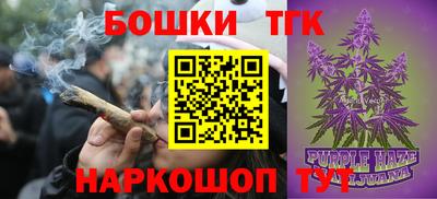 меф Гагарин