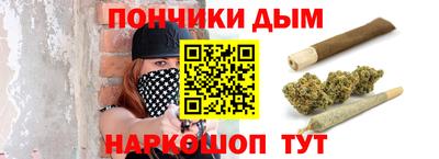 меф Гагарин