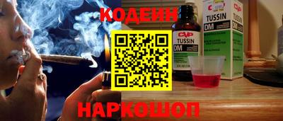 меф Гагарин