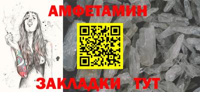 крисы Гатчина