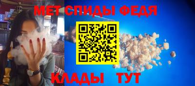 крисы Гатчина