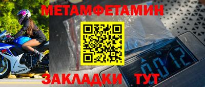 крисы Гатчина