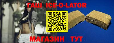 меф Гагарин