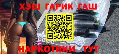 крисы Гатчина