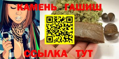 крисы Гатчина