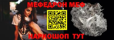 крисы Гатчина