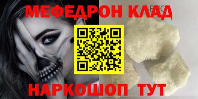 крисы Гатчина