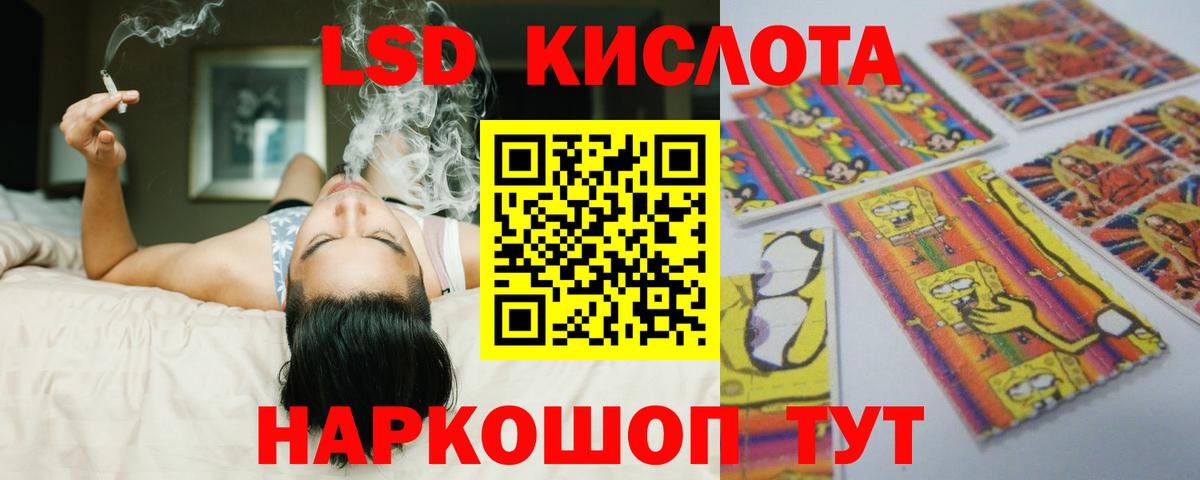 Alpha PVP СК   COCAIN  Марихуана  Меф МЯУ МЯУ кристаллы  Егорьевск  Кетамин  ГАШИШ  Вход с VPN 